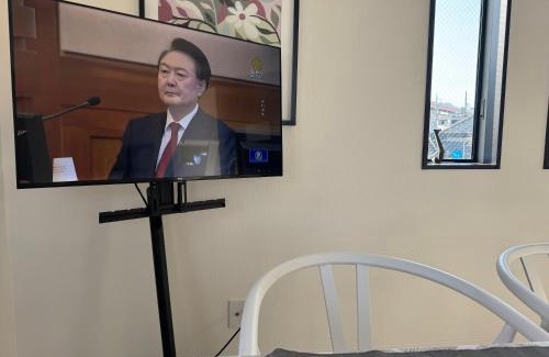 Adachi Villa | Mark的足立江北站民宿