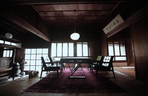 Tenryu Casa | Maroya - Vacation STAY 16538