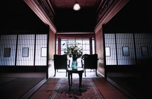 Tenryu Casa | Maroya - Vacation STAY 16538