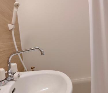 Adachi Apartamento | Mars Hotel