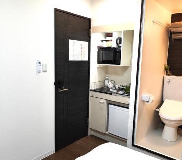 Adachi Apartamento | Mars Hotel