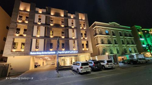 Al Ulaya Apartamento | Maskan Alolya Serviced Apartment