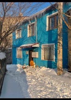Kars Apartamento | Mavi Ladin Konukevi