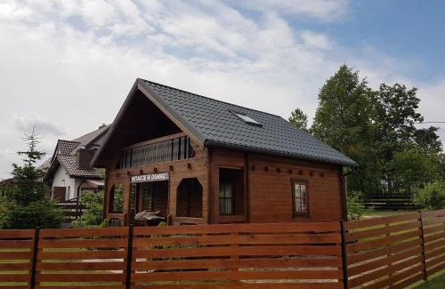 Rydzewo Casa | Mazur House Bogaczewo