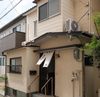 Fushimi Casa | Meet Inari Hanare