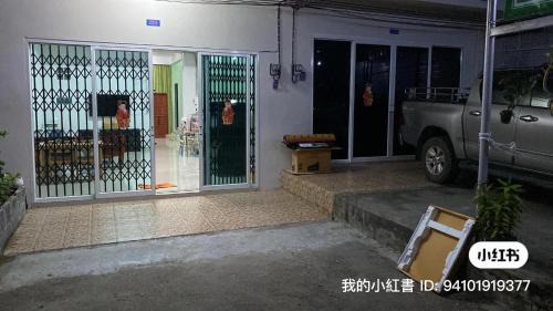Betong Casa | MEGIE HOMESTAY Premier Betong Thailand