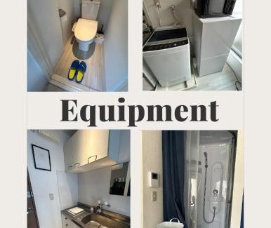 Shimomeguro Apartamento | Meguro Apartment