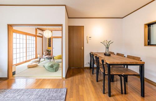 Yumoto Apartamento | mei Hakone