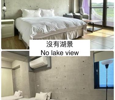 Yuchi Casa | Mei Jen house B&B 日月潭民宿