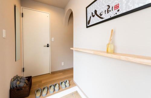 Yumoto Casa | MEIBI Hakone Yumoto
