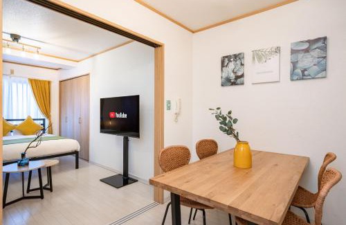 Tanimachi Apartamento | Mel Theater Karahori