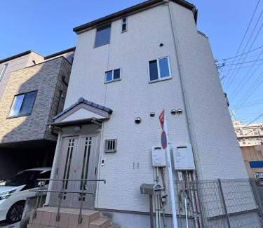 Adachi Casa | MEME Hotel