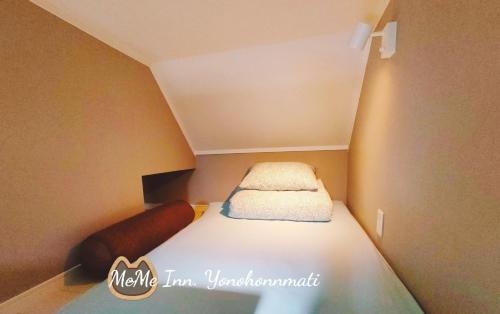 Chuo Ward Apartamento | MeMe Inn - Vacation STAY 10899
