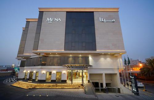 Dammam Apartamento | Mena East Suites Dammam