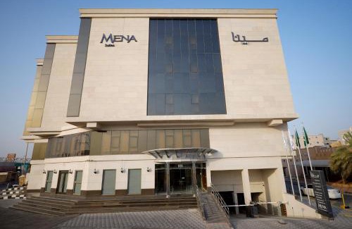 Dammam Apartamento | Mena East Suites Dammam