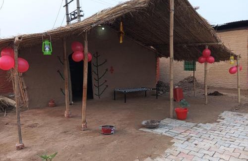 Ambala Otro | Mera Gaon Albela
