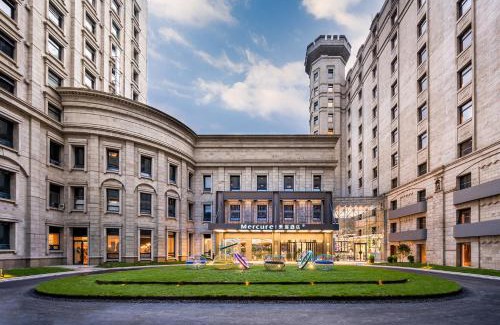 Jinqiao Hotel | Mercure Shanghai Jinqiao
