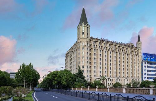 Jinqiao Hotel | Mercure Shanghai Jinqiao