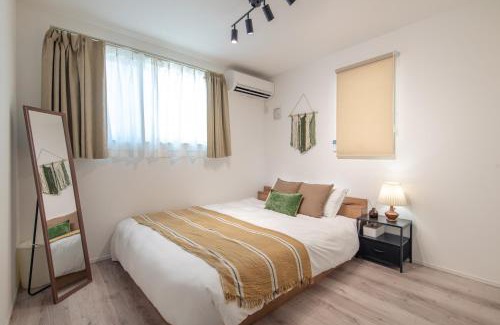 Nishi-Shinjuku Apartamento | Mi-Villa SHIBUYA HONMACHI
