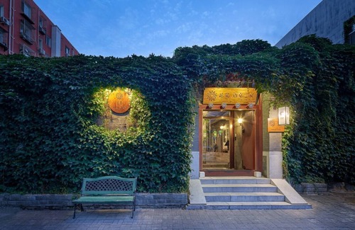 Xiaoxitian Apartamento | Michael's House