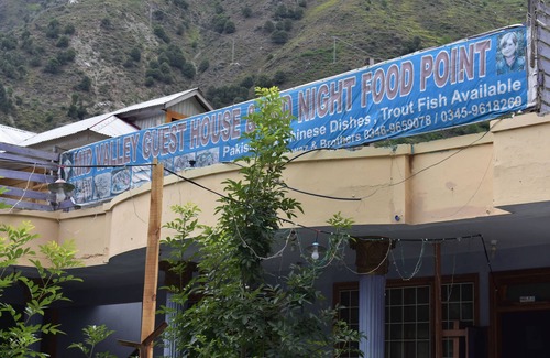 Narowal Casa | Mid Valley Guest House