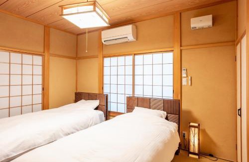 Kikugawa Casa | Midori-an - Vacation STAY 56541v