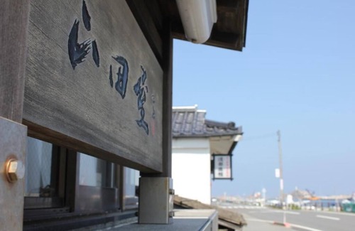 Tottori Casa | Mikakunooyado Yamadaya