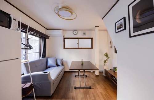 Kita Apartamento | Mikazuki Ukima