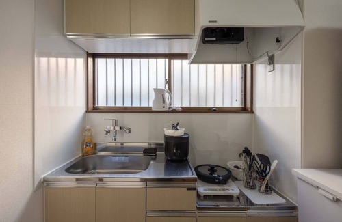 Kita Apartamento | Mikazuki Ukima