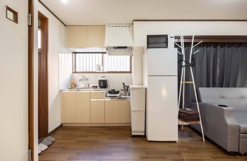 Kita Apartamento | Mikazuki Ukima