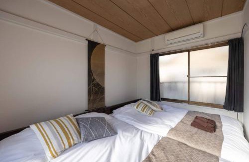 Kita Apartamento | Mikazuki Ukima/MU1