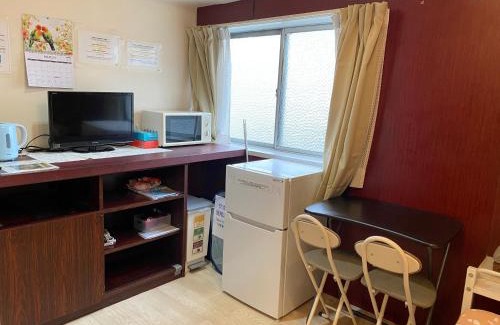 Kita Apartamento | Miki Hall Akabane
