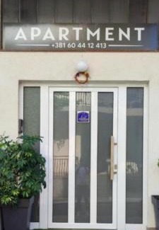 Vranje Apartamento | Mila LOFT city center-free parking