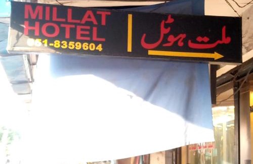 F-7 Sector Casa | Millat Hotel G9-4