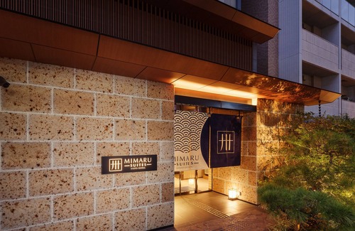 Karasumaoike Apartamento | Mimaru Suites Kyoto Central