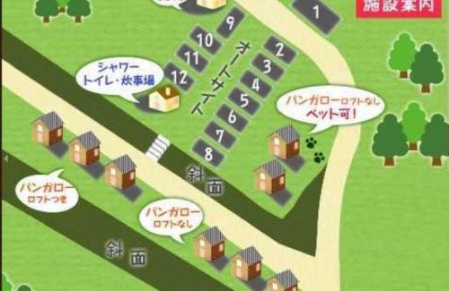 Minakami Otro | Minakami Outdoor Log & Auto Campsite - Vacation STAY 34003v