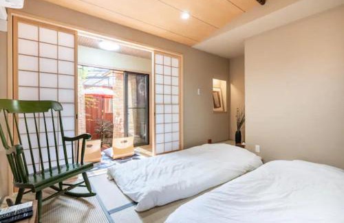 Minami Chalet De Esquí | Minami Toji-JP Style Guesthouse in Kyoto