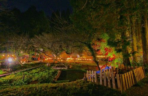 Minamiaso Otro | Minamiaso STAYHAPPY - Vacation STAY 35389v