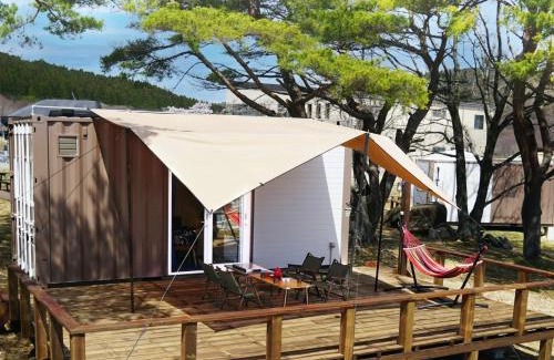 Higa Onsen Complejo | Mineyama Kogen Hotel Relaxia