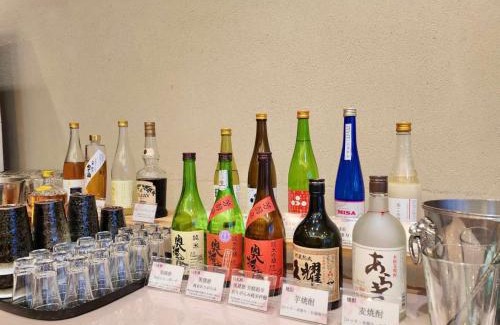 Higa Onsen Complejo | Mineyama Kogen Hotel Relaxia