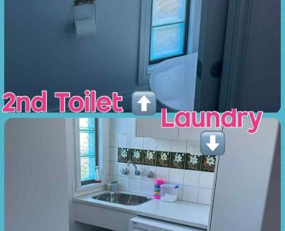 Seaspray Casa | Mini Beach Cottage - Seaspray Escape