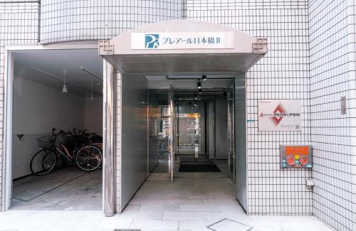 Minami Apartamento | Minimalist Loft Namba Compact Studio with a 24-hour Gym MA1003
