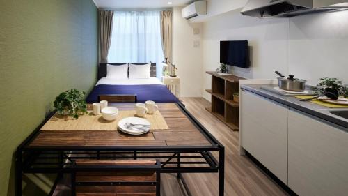 Kamata Apartamento | Minn Kamata