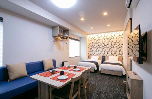 Nakakasai Apartamento | Minn Kasai