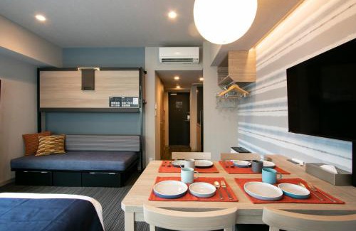 Nishikasai Apartamento | Minn Nishi Kasai
