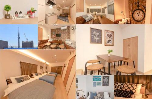 Taito Casa | Minowa House - Vacation STAY 61237v