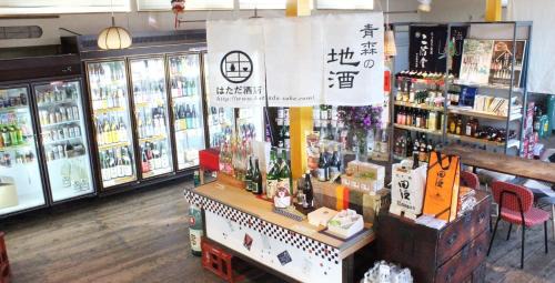 Sotogahama Casa | Minpaku Hatada - Vacation STAY 57103v