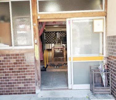 Suruga Ward Casa | Minshuku Mariko/Vacation STAY 895