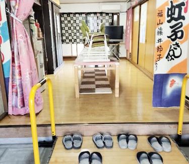 Suruga Ward Casa | Minshuku Mariko/Vacation STAY 895