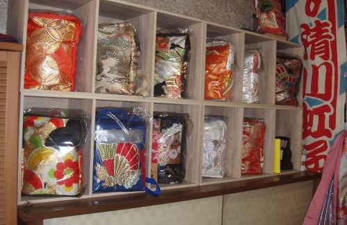 Suruga Ward Casa | Minshuku Mariko/Vacation STAY 895
